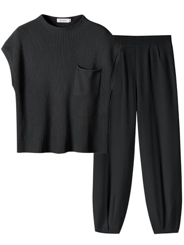 Image of Matching Lounge Set